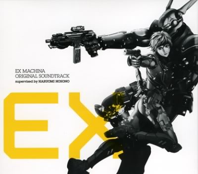 Appleseed Ex