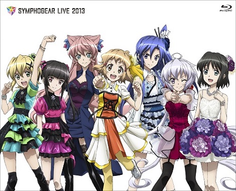 Symphogear Live 2013