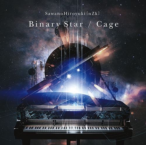 Binary StarCage.jpg