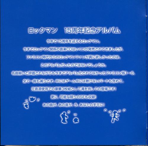 Booklet 1.jpg