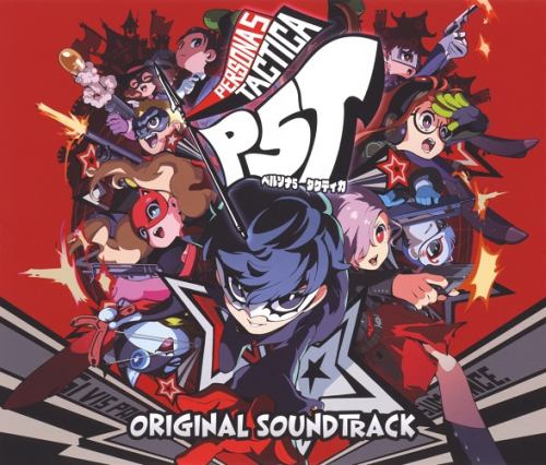 Persona 5 Tactica Original Soundtrack.jpg