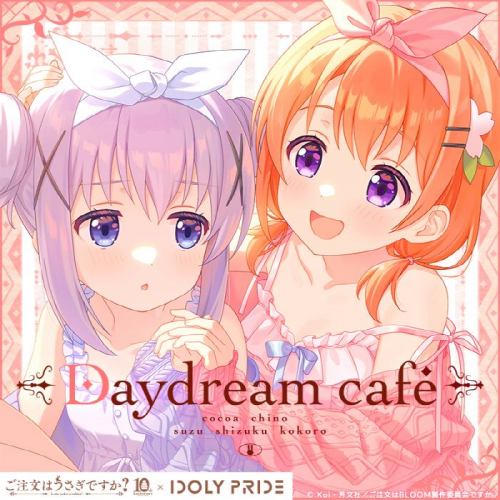 [2024.12.25] Ҫ𣿡IDOLY PRIDE - Daydream caf [FLAC]