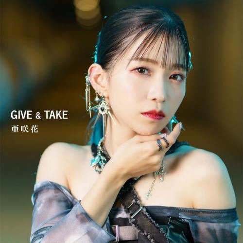 GIVE &amp; TAKE.jpg