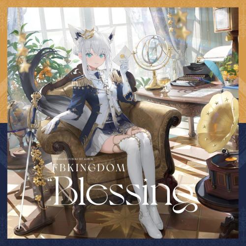 Blessing.jpg