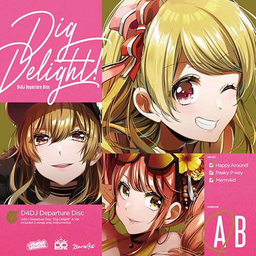 Happy Around! (βϦ, A, b, ־) - Dig Delight! [A]