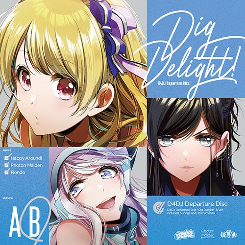 Happy Around! (βϦ, A, b, ־) - Dig Delight! [B]