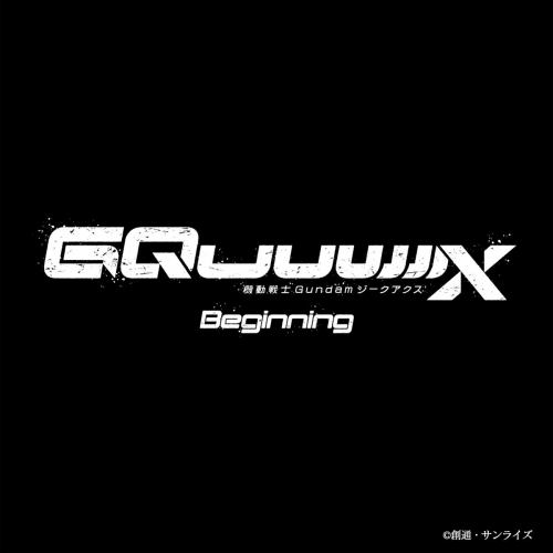 [2025.01.22] CӑʿGundam GQuuuuuuX Original Motion Picture FLAC