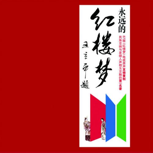 Զĺ¥  88.2kHz/24bit