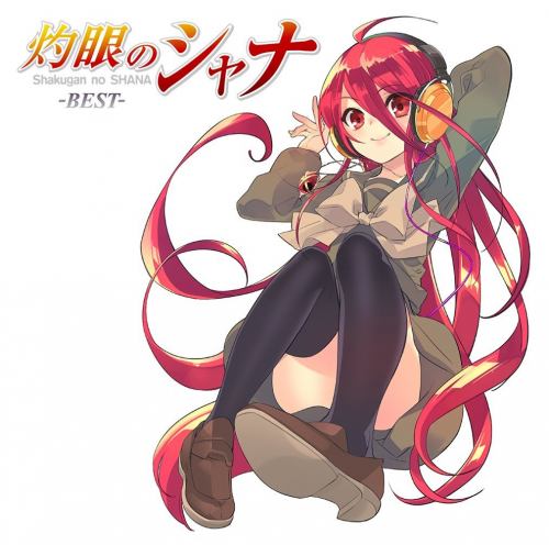 ۵ȡۤΥ-BEST-[CD-FLAC]