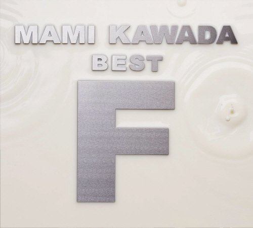 ޤ_-_MAMI_KAWADA_BEST_F.jpg