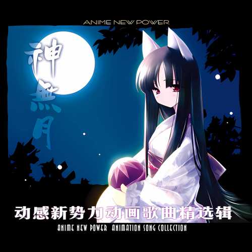 020 CD ��o��.jpg
