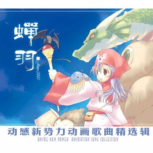 028 CD �s��.jpg
