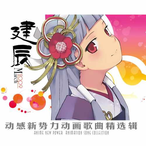 073 CD ����.jpg